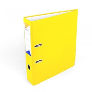 Archivador folio 75mm amarillo Ofiexperts
