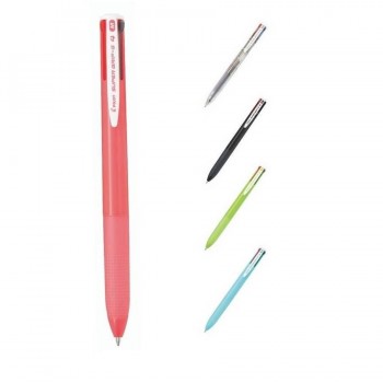 BOLIGRAFO 4 COLORES SUPERGRIP G CUERPO ROSA PILOT